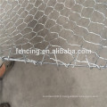 Prix ​​du panier de Gabion / Boite gabion hexagonale